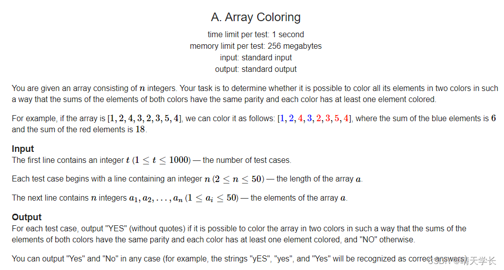 Codeforces算法心得——A. Array Coloring