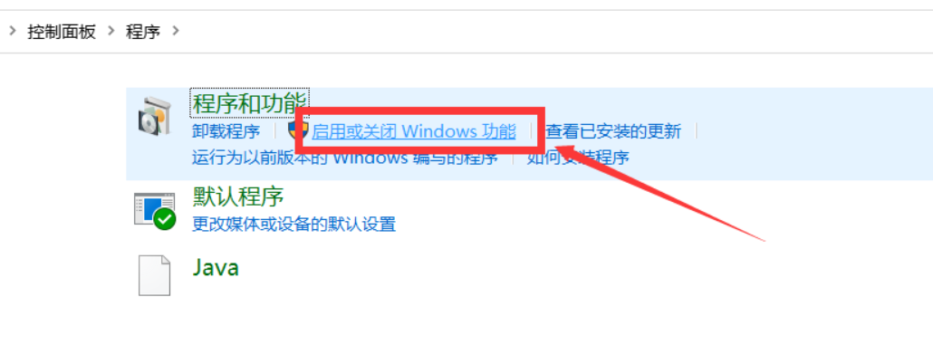 [外链图片转存失败,源站可能有防盗链机制,建议将图片保存下来直接上传(img-lshmjJtj-1634699818940)(C:/Users/Administrator/AppData/Roaming/Typora/typora-user-images/image-20211020110809632.png)]