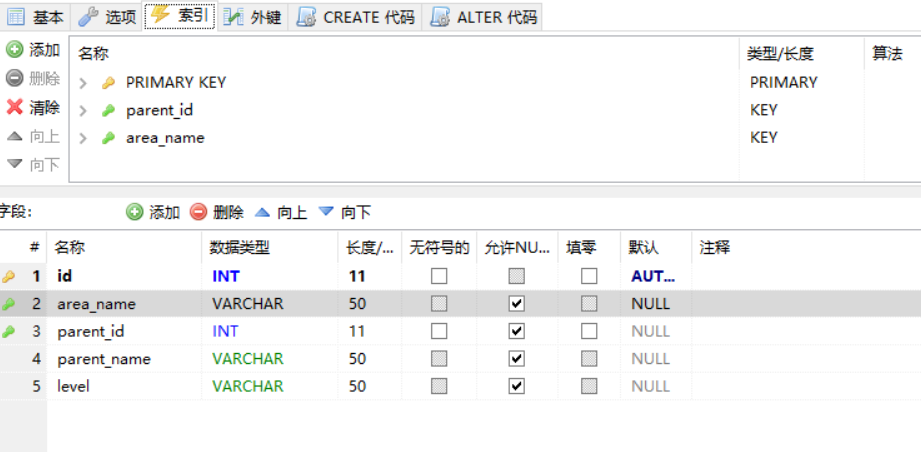 Clickhouse - View execution plan using Explain - Programmer Sought