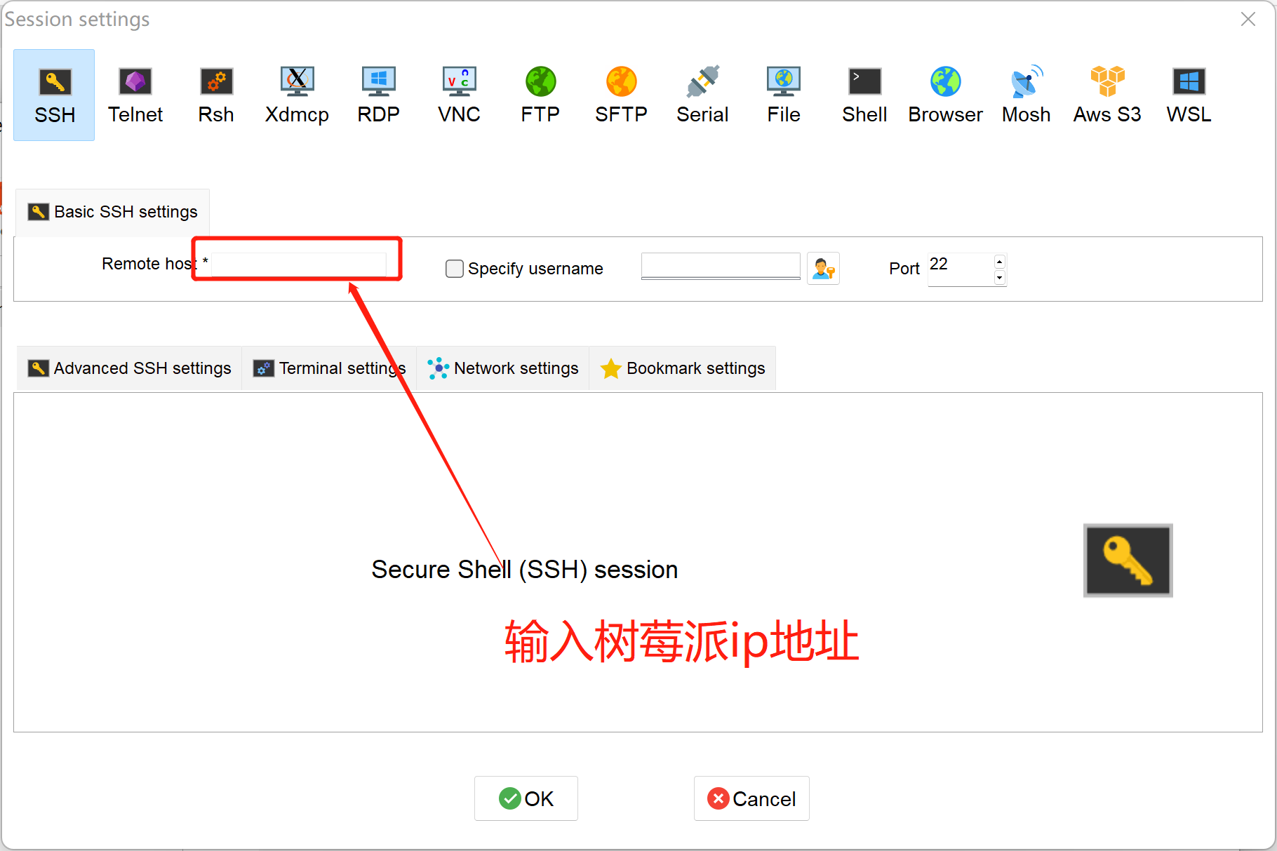 Insert image description here