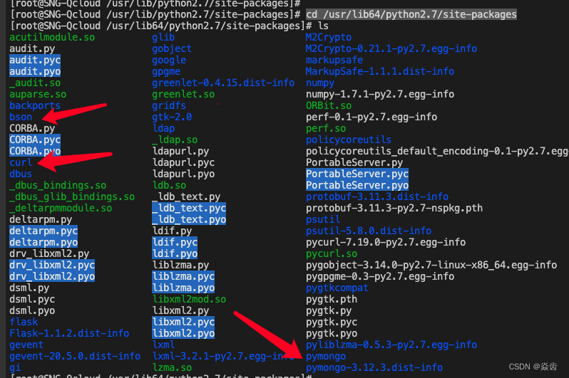 python的模块(module)和包(package)_python package-CSDN博客