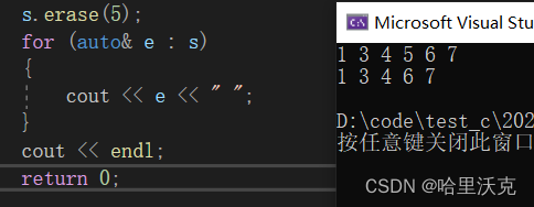 C++语法（18）---- set和map