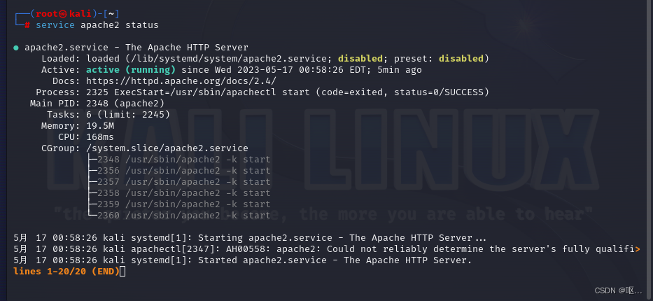 kali-linux-apache-kali-apache-csdn