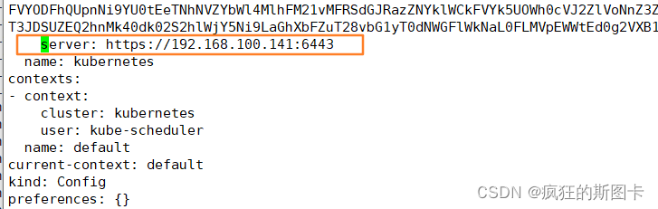 [外链图片转存失败,源站可能有防盗链机制,建议将图片保存下来直接上传(img-Nzh9UD2m-1649156463551)(C:\Users\zhuquanhao\Desktop\截图命令集合\linux\k8s\k8s二进制部署\38.bmp)]