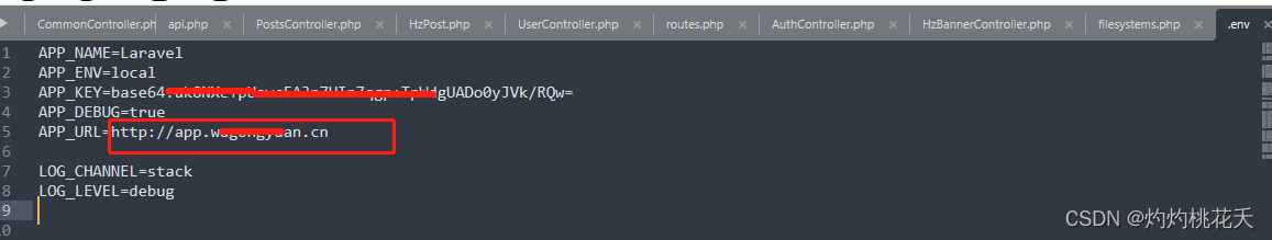 laravel-admin之 解决上传图片不显示 $form-＞image(‘image‘)； 及 $grid-＞column(‘image‘)；