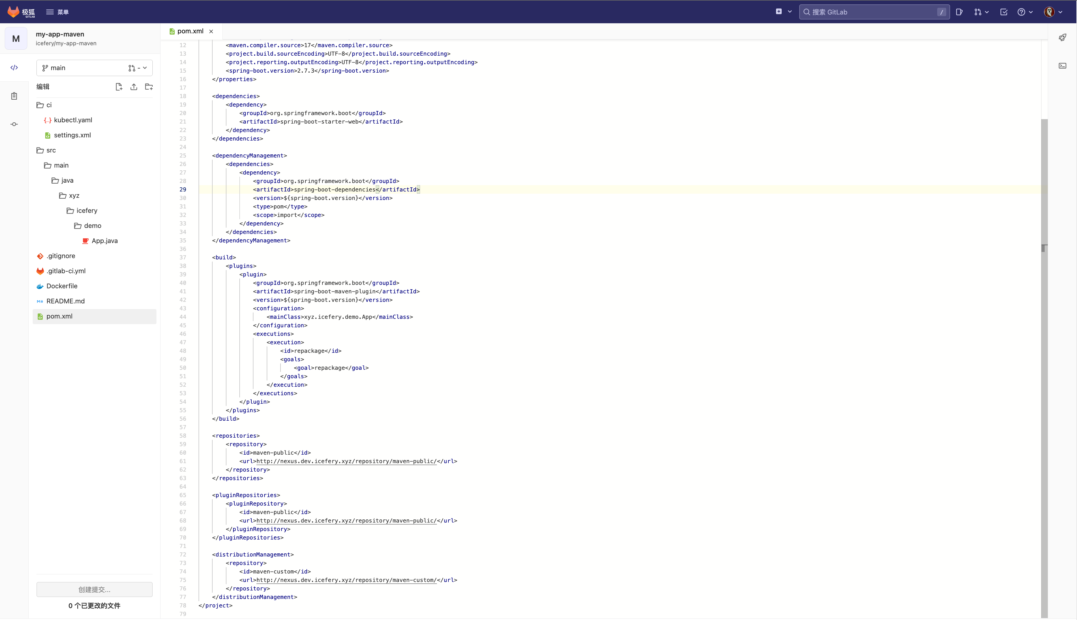 【K8S】GitLab CI 整合 Harbor 和 Nexus_gitlabci harborCSDN博客