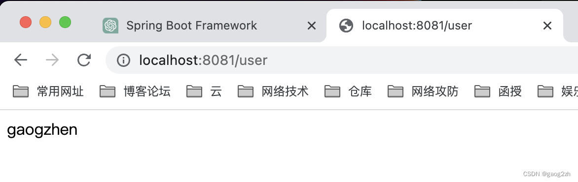 0101壳-手写springboot-springboot系列