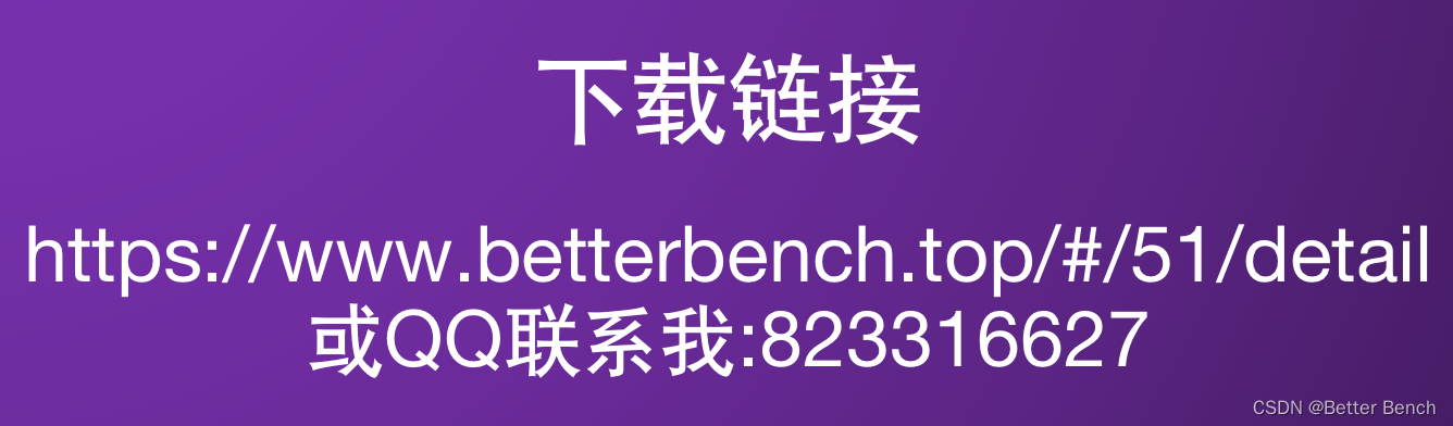 【2023年第十一届泰迪杯数据挖掘挑战赛】C题：泰迪内推平台招聘与求职双向推荐系统构建 建模及python代码详解 问题三