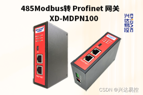 Modbus转Profinet网关在大型挤压涂布机应用配置案例