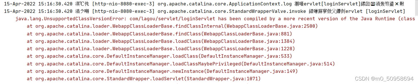 Idea中 javaweb 运行报错:has been compiled by a more recent version of the ...