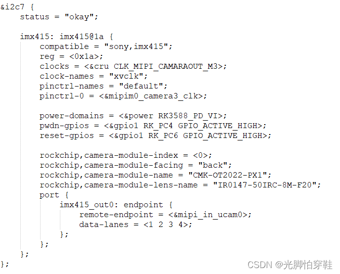 i2c7配置