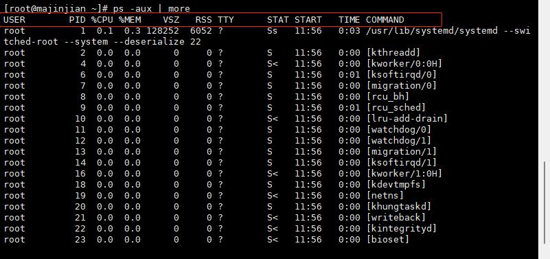 linux进程管理命令使用_shell进程