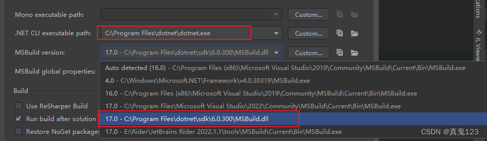 【UE】Rider编辑器错误 .NET SDK 的版本 6.0300 至少需要 MBuild 的 17.00 版本，当前可用的 MSuld 版本