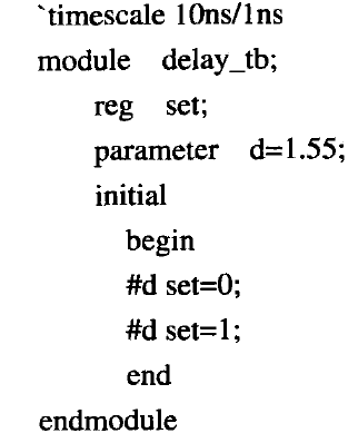 数字集成电路设计（五、仿真验证与 Testbench 编写）（五）