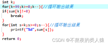 071c423fa6aa4dec843df72adcc8aae4.png