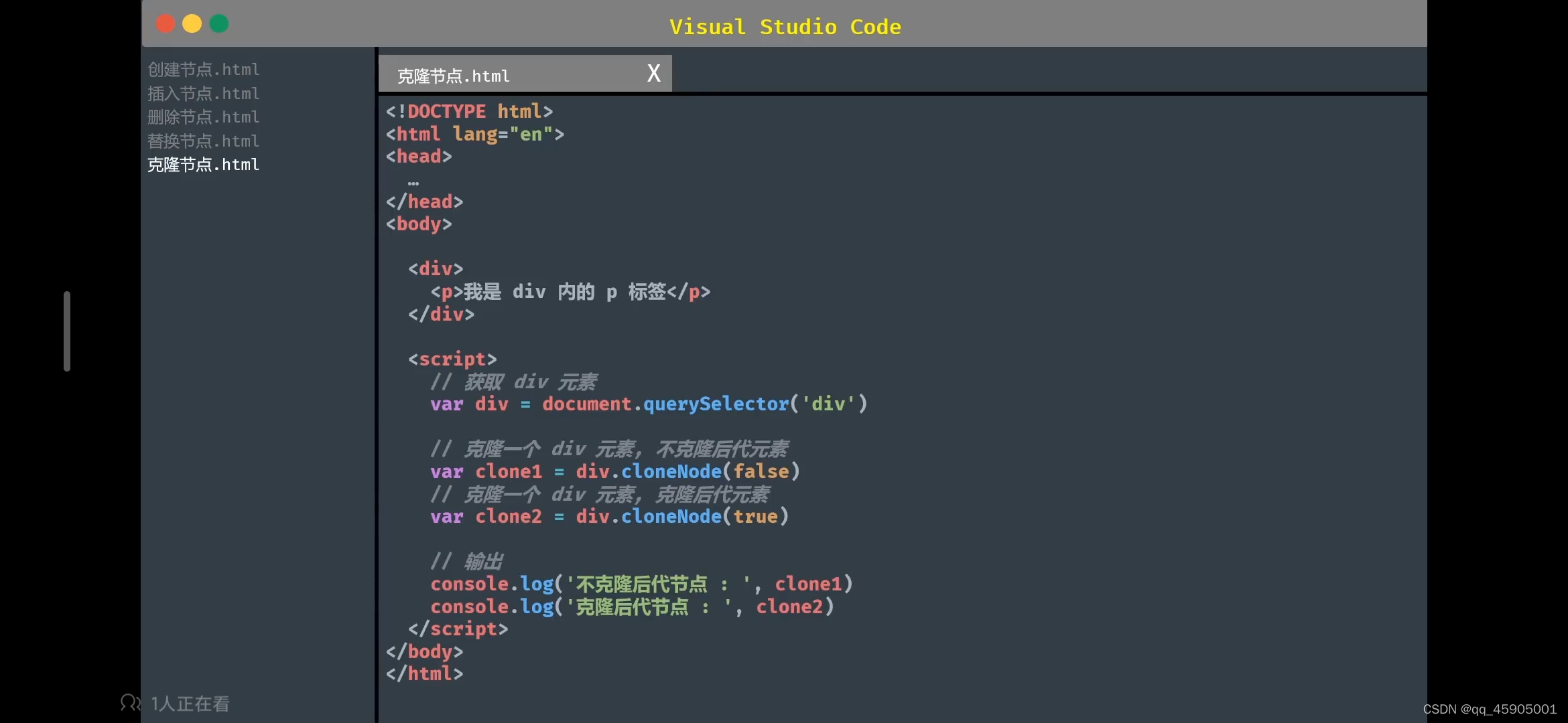 请添加图片描述