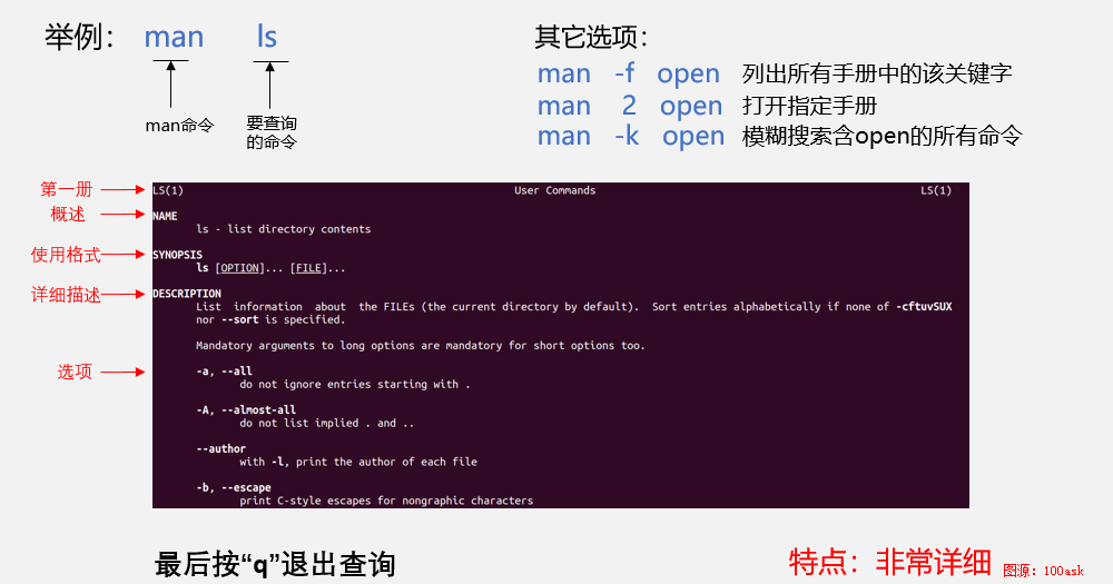 10 11剧情9 Nfs8 Csdn