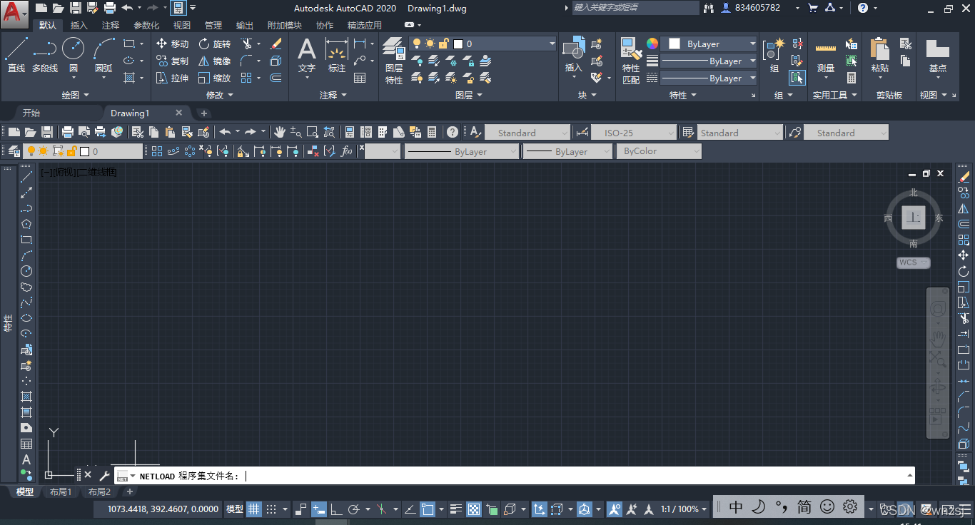 Netload Autocad AutoCAD输入netload命令后不弹出菜单而是一直显示程序集文件名解决方案-CSDN博客