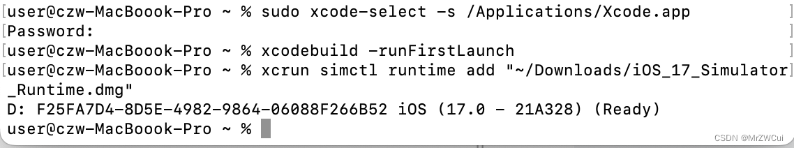 Xcode15下载iOS17一直中断解决办法