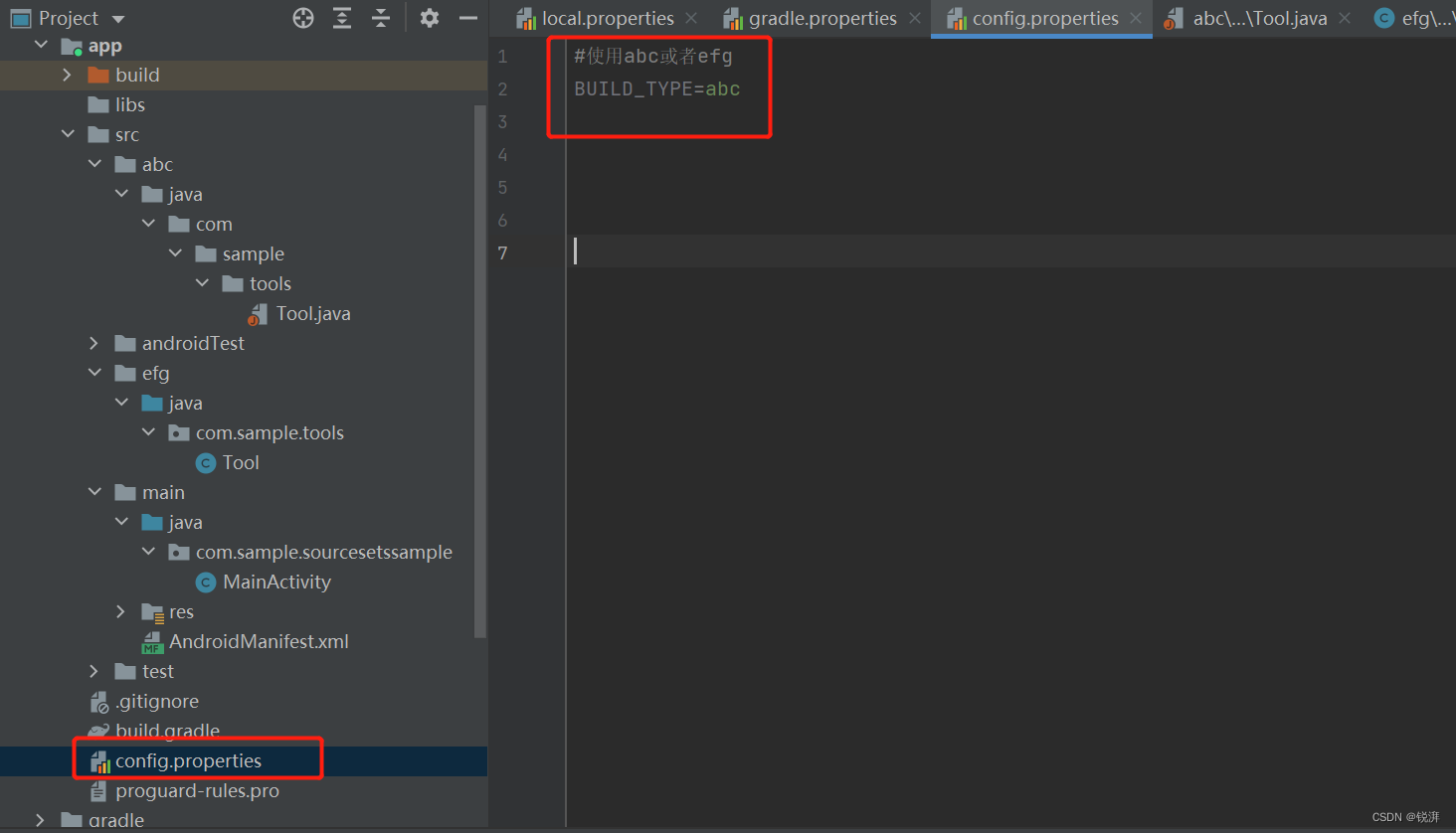 通过 gradle sourceSets gradle.properties实现通过配置字动态加载不同路径同名类_gradletemplate propertiesCSDN博客