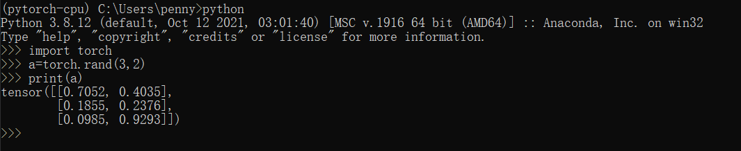 请添加图片描述