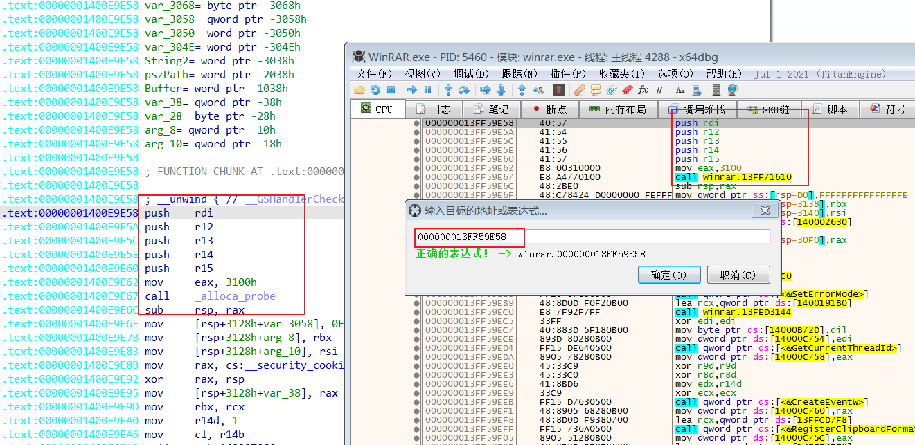IDA pro aligns with x64dbg address - Programmer Sought