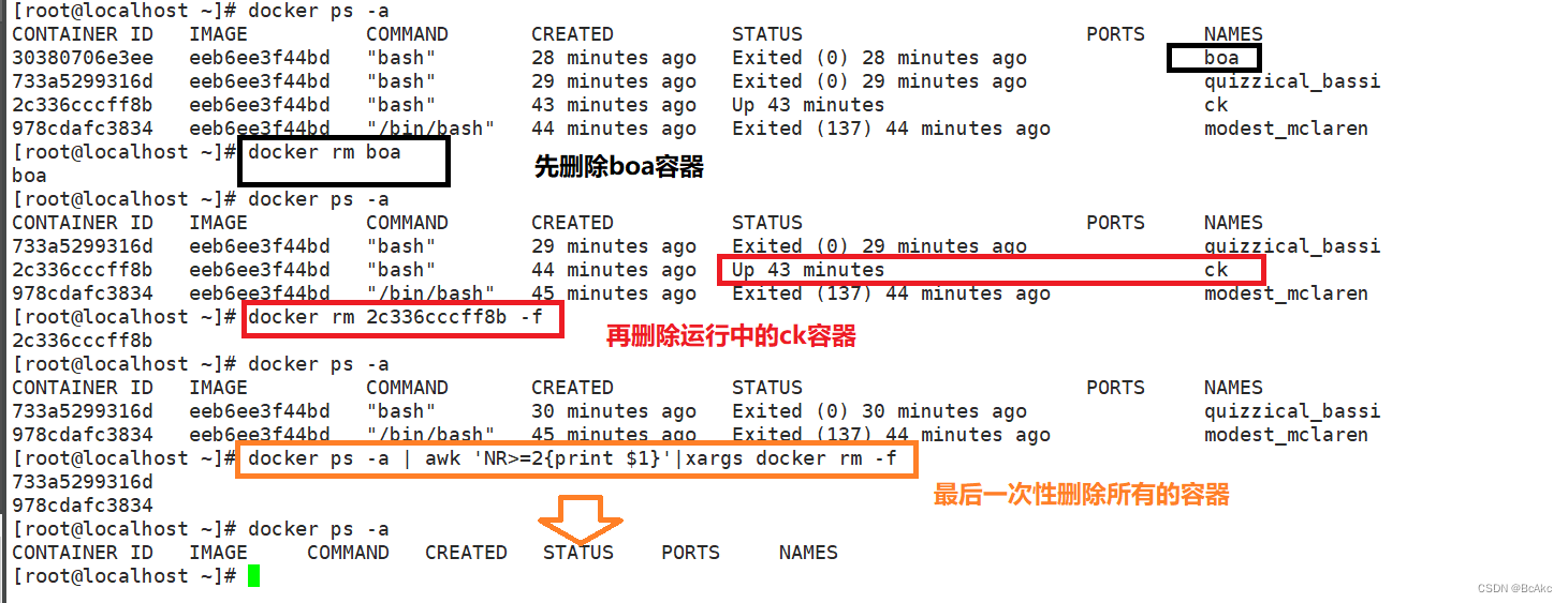 Docker概念|容器|镜像|命令详细（创建，删除，修改，添加）