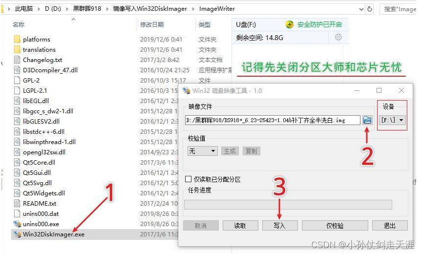 [外链图片转存失败,源站可能有防盗链机制,建议将图片保存下来直接上传(img-E3217bL2-1654159735501)(en-resource://database/857:1)]