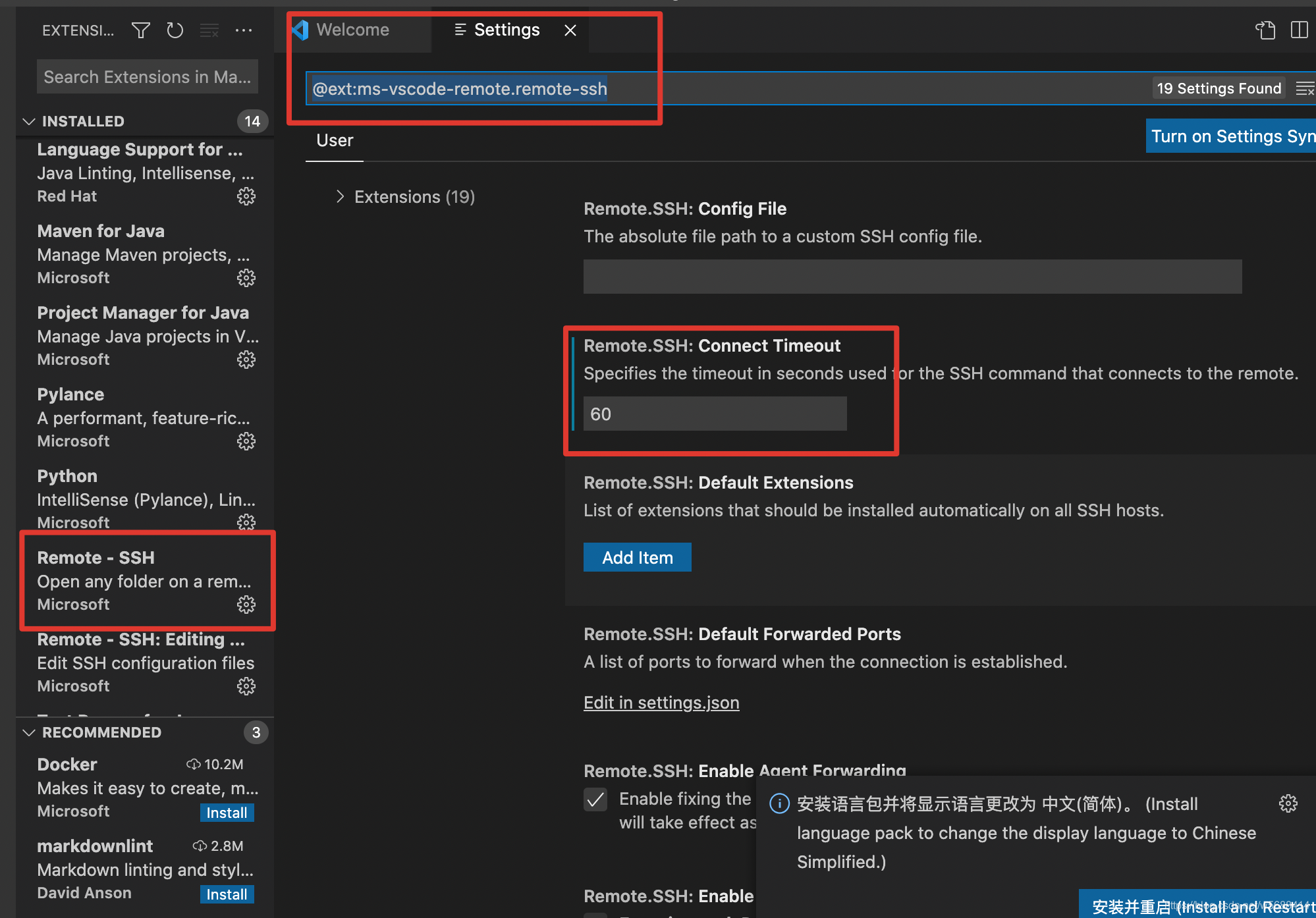 Mac visual studio code ssh connection timed out_农民小飞侠的博客-CSDN博客 Mac visual studio code ssh connection timed out_农民小飞侠的博客-csdn博客
