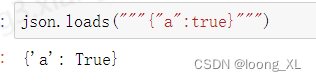 字典保存json及加载；json转字典 true、false格式处理_json true false-CSDN博客