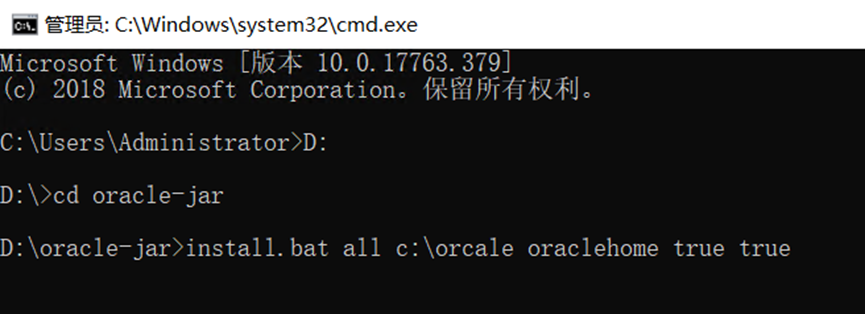 【保姆级】-spotfire服务端、客户端安装部署（V7.8）