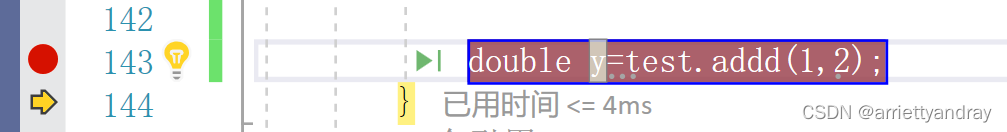 C++学习系列之DLL动态库使用