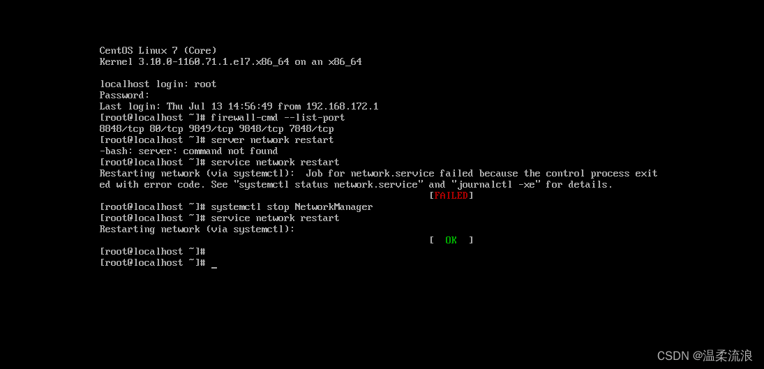 Linux SSH访问虚拟机失败 Restarting network (via systemctl)