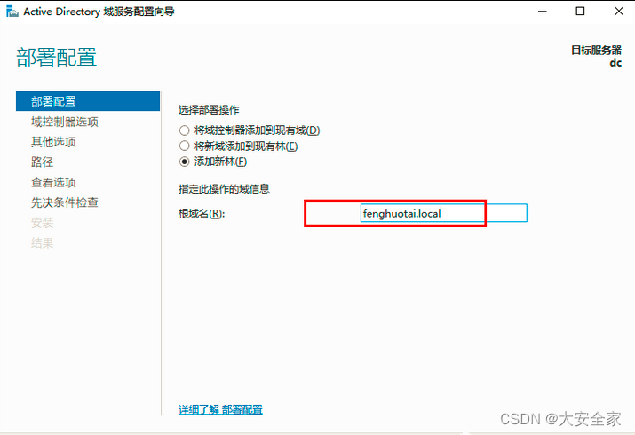 [外链图片转存失败,源站可能有防盗链机制,建议将图片保存下来直接上传(img-nOwoBbbW-1655357725988)(https://upload-images.jianshu.io/upload_images/26472780-125e64c01b13ee6e.png?imageMogr2/auto-orient/strip%7CimageView2/2/w/1240)]