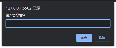 JS学习01:JS输出语句