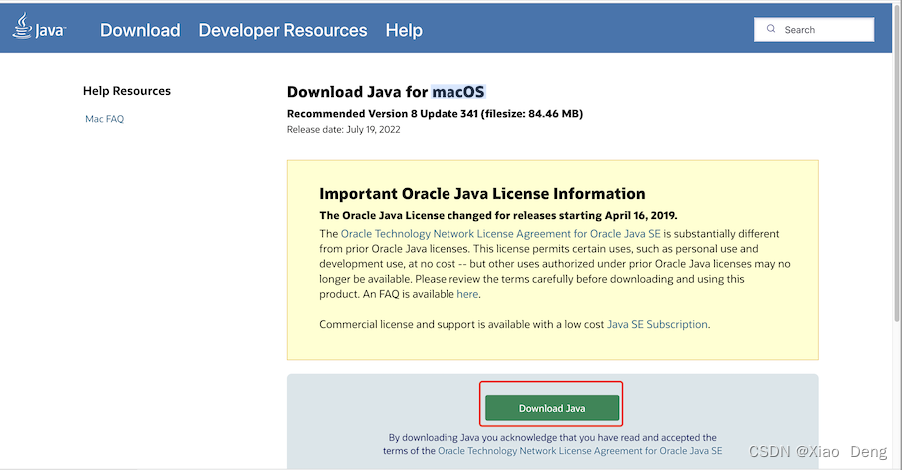 Java下载页面