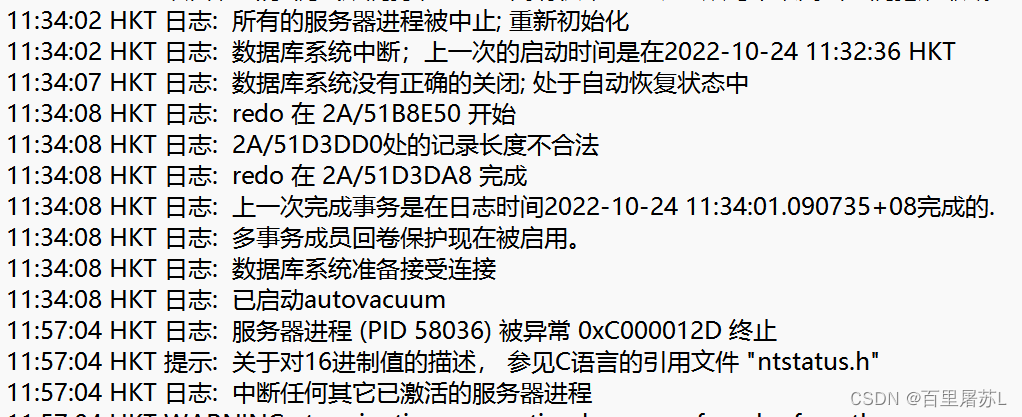 postgresql-gang-was-lost-due-to-cluster-reconfiguration-l-csdn