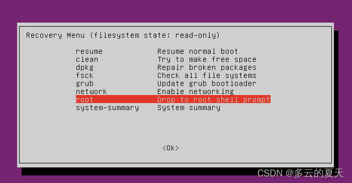 redhat+ubuntu下修改root密码