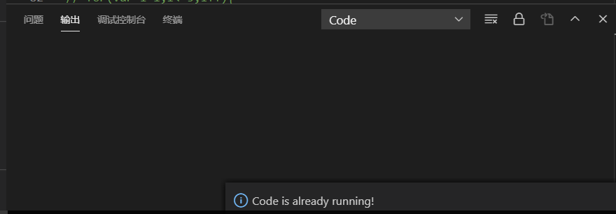 vscode-code-is-already-running-vscode-codeisalready-running