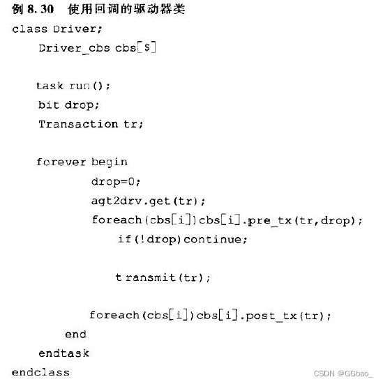 面相对象编程