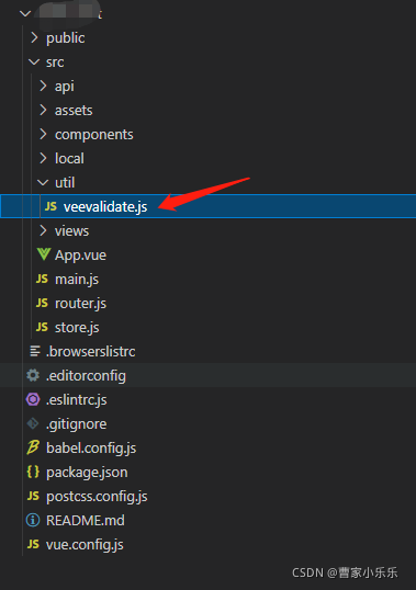 关于VeeValidate 3.X的安装使用_vee-validate官网-CSDN博客