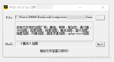 pkid
