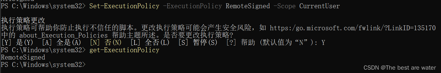 PowerShell pnpm : 无法加载文件 C:\Users\lenovo\AppData\Roaming\npm\pnpm.ps1