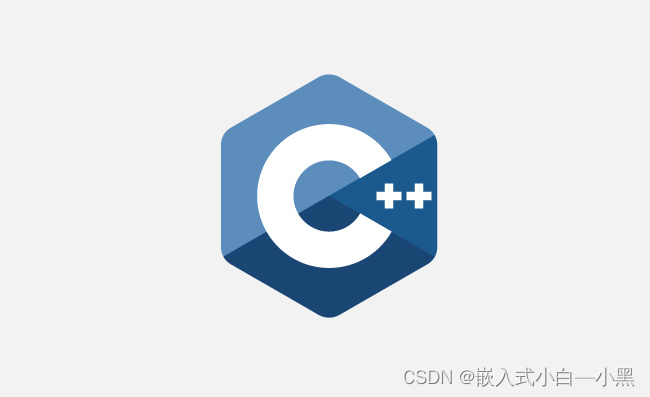 【C++漂流记】一文搞懂类与对象的封装