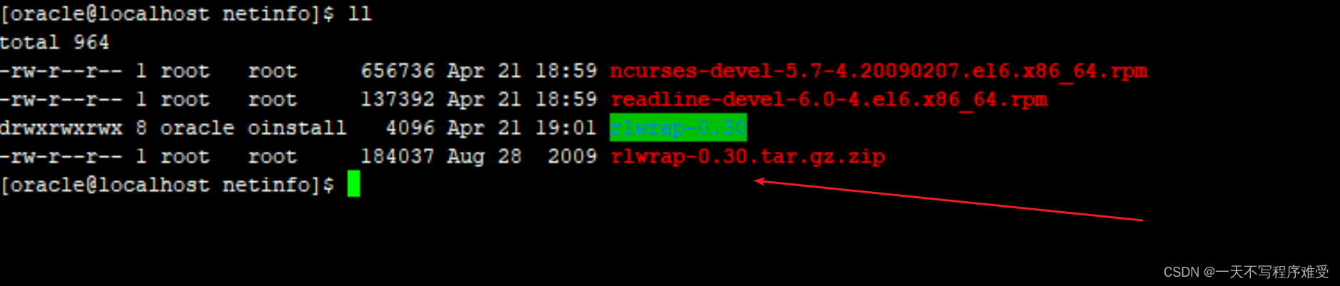 Oracle Linux Linux CSDN