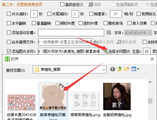 短视频多镜头剪辑教程,短视频多镜头剪辑教程下载