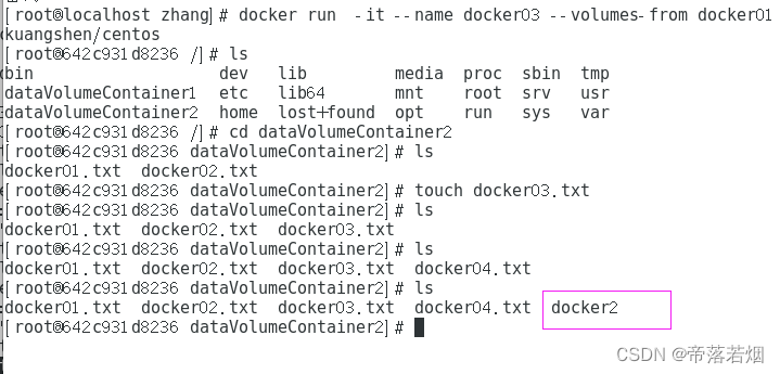 Docker File