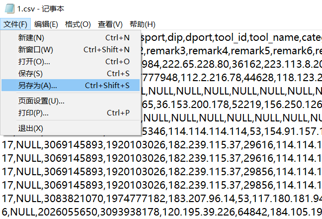 excel2019打开csv文件中文乱码解决方法_2019中文文字乱码-csdn博客
