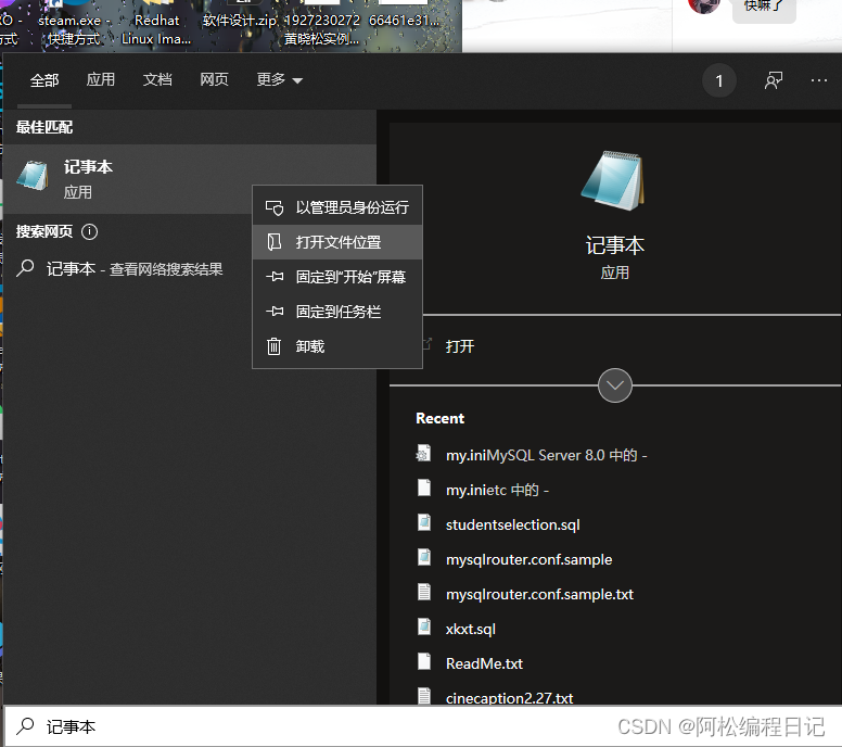 在这里插入图片描述